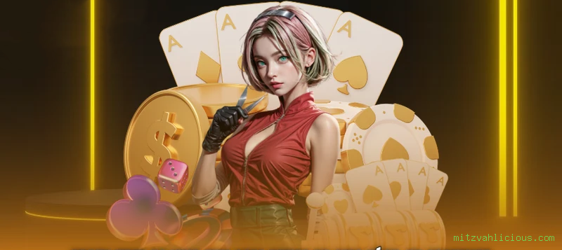 mitzvahlicious.com iOS iPhone App